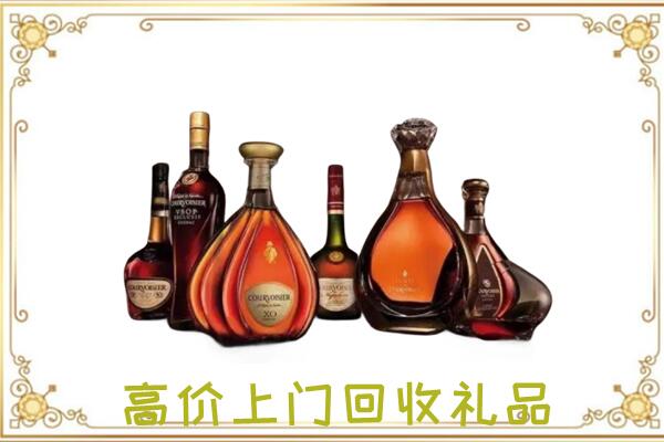 和龙周边回收洋酒