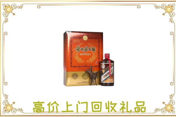 和龙附近回收陈年茅台酒