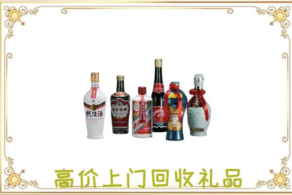 和龙附近回收名酒