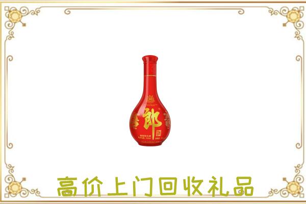 和龙附近回收红花郎